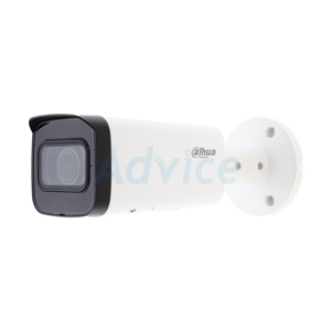 CCTV 2.7-13.5mm IP Camera DAHUA#HFW2541T-ZAS