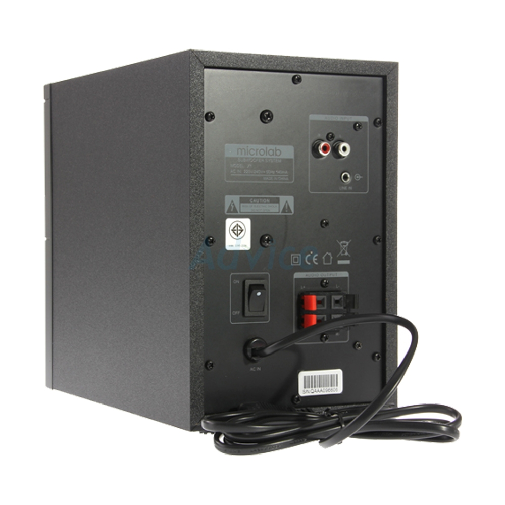 SPK (2.1) Bluetooth MICROLAB (X1)