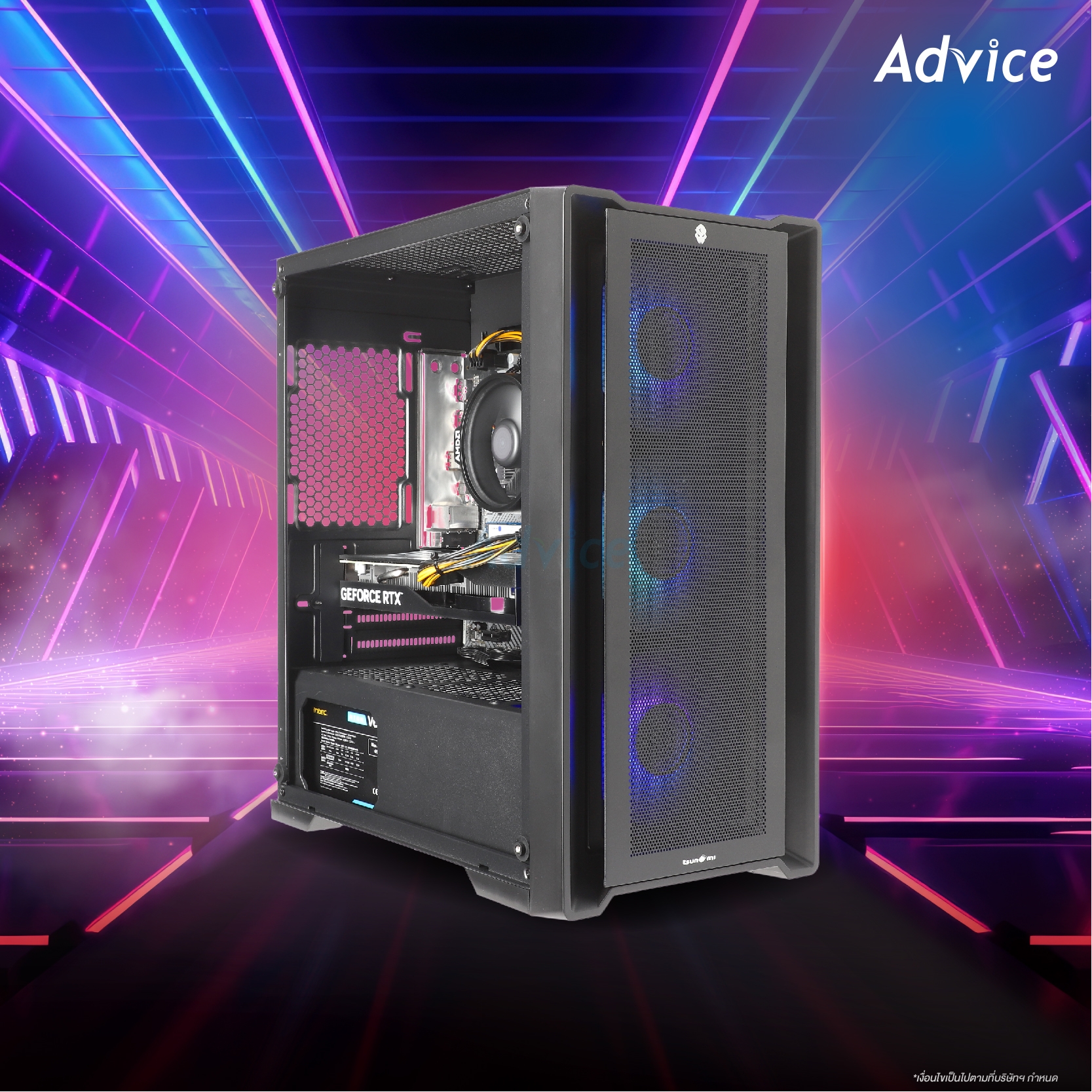 คอมประกอบ Advice x Extreme IT : Computer Set AMD #A168 RYZEN 5 7600 ...