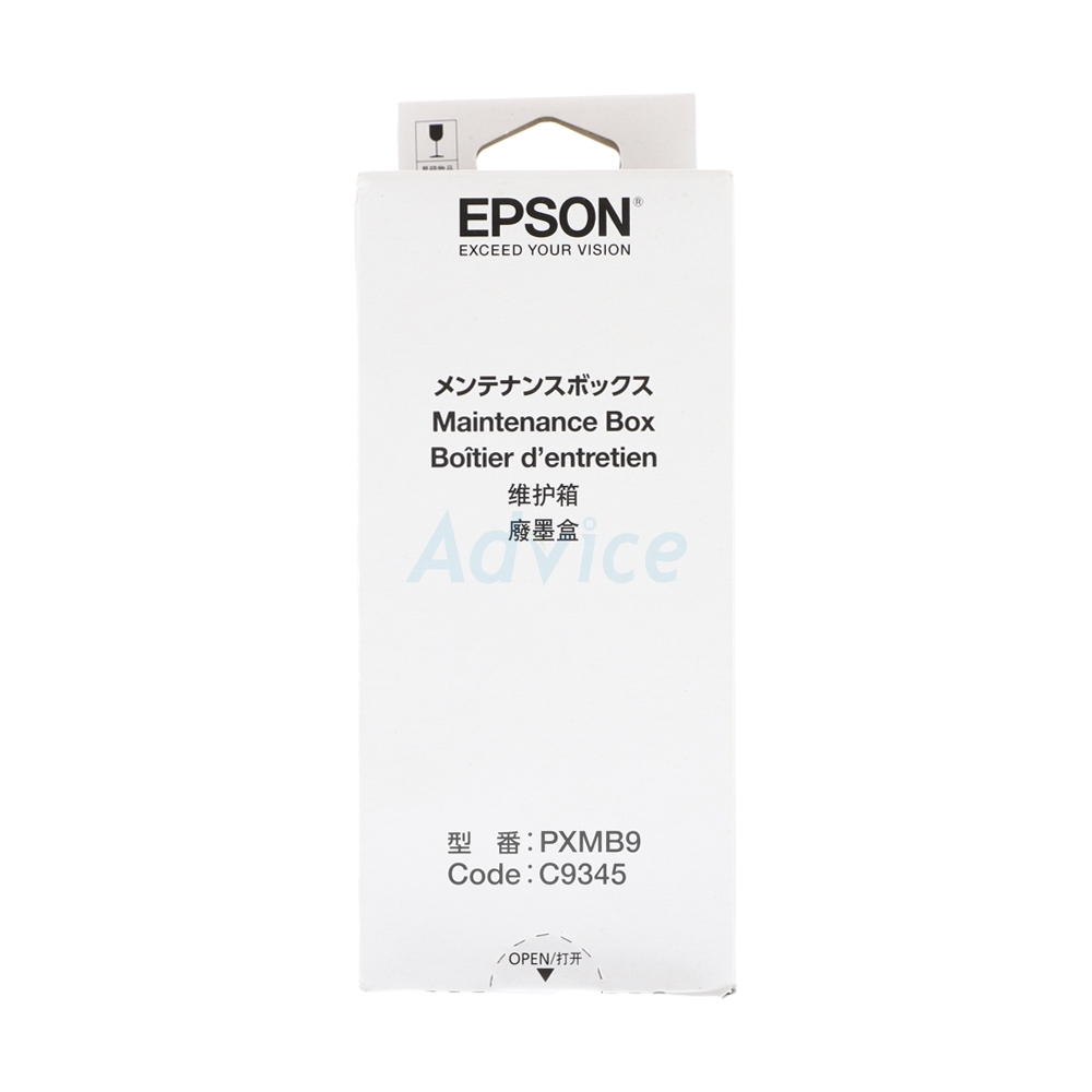 กล่องฟองน้ำซับหมึก For Epson L15150/L15160 (C9345) V2S