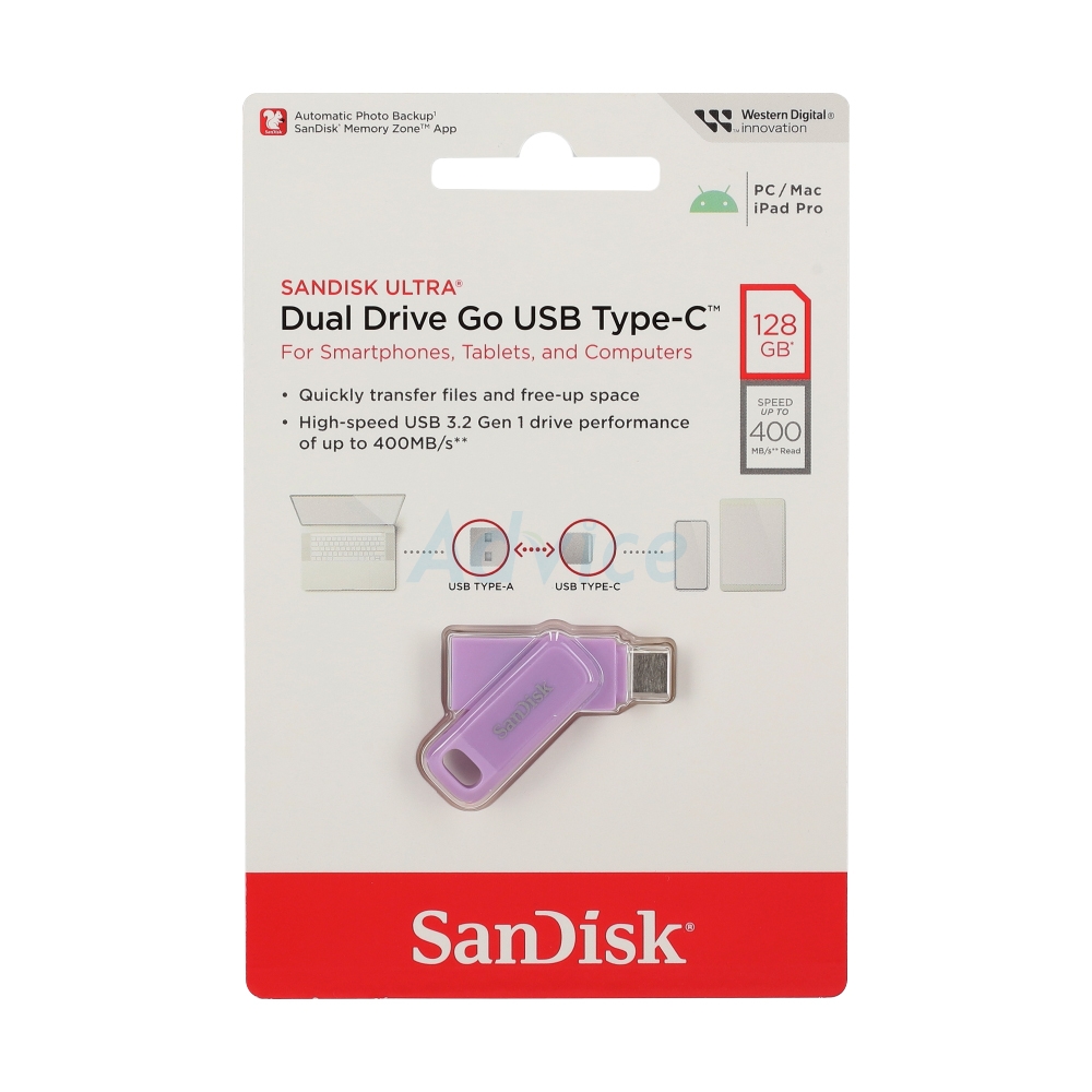 128GB Flash Drive SANDISK Ultra Dual Drive Go (SDDDC3-128G-G46) Type-C Lavender