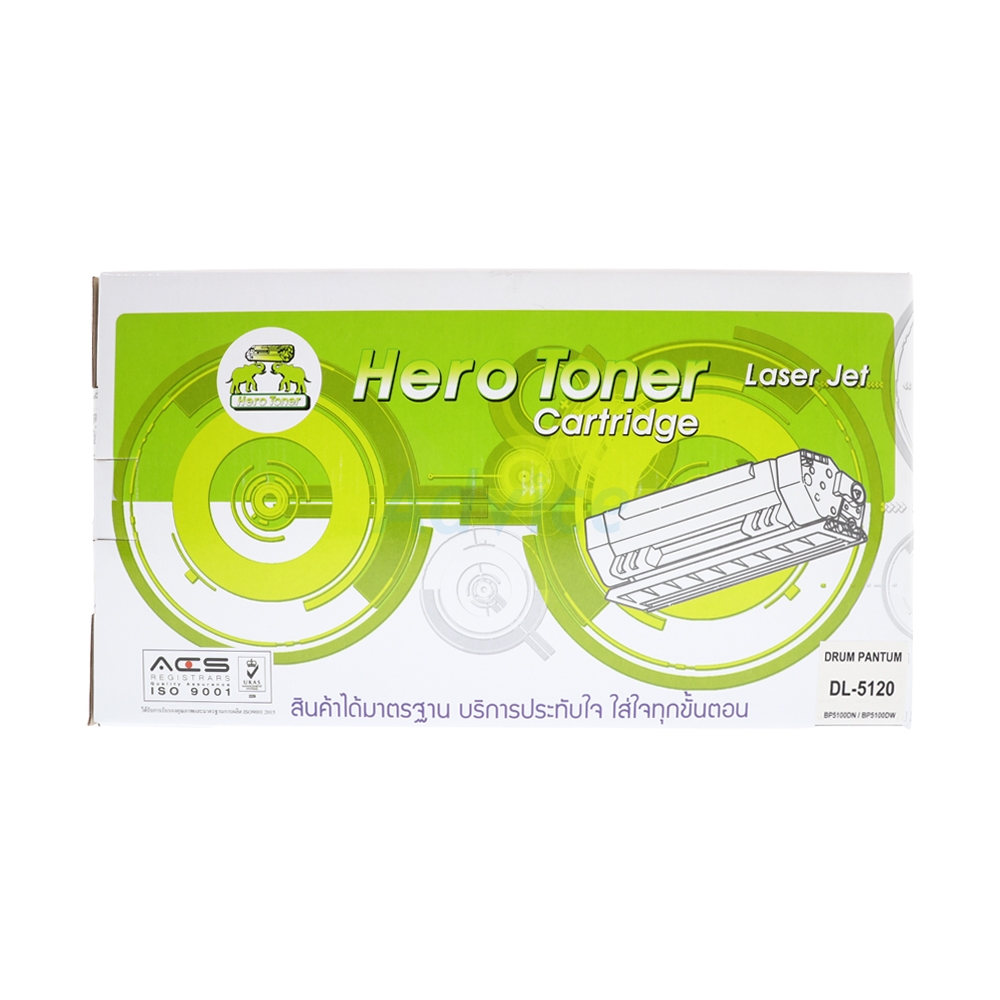 Drum - Re PANTUM DL-5120 HERO