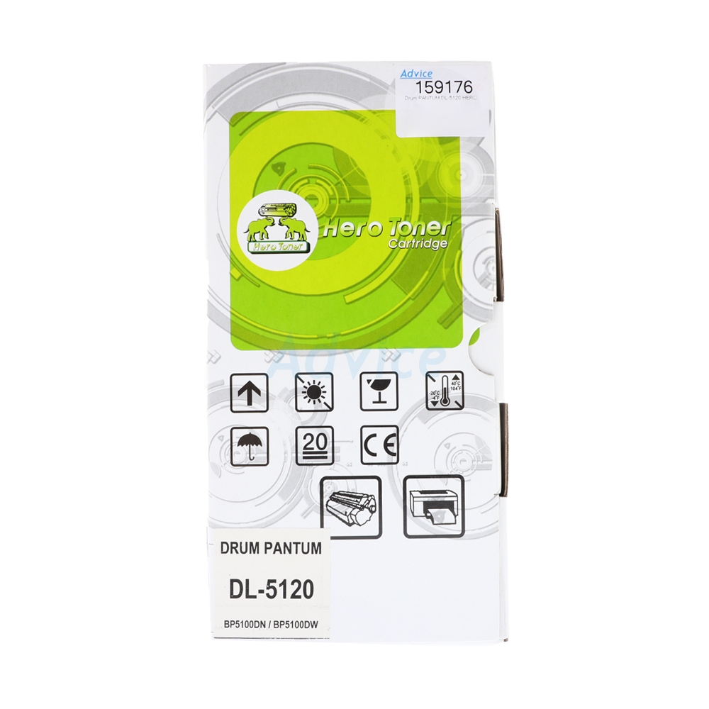 Drum - Re PANTUM DL-5120 HERO