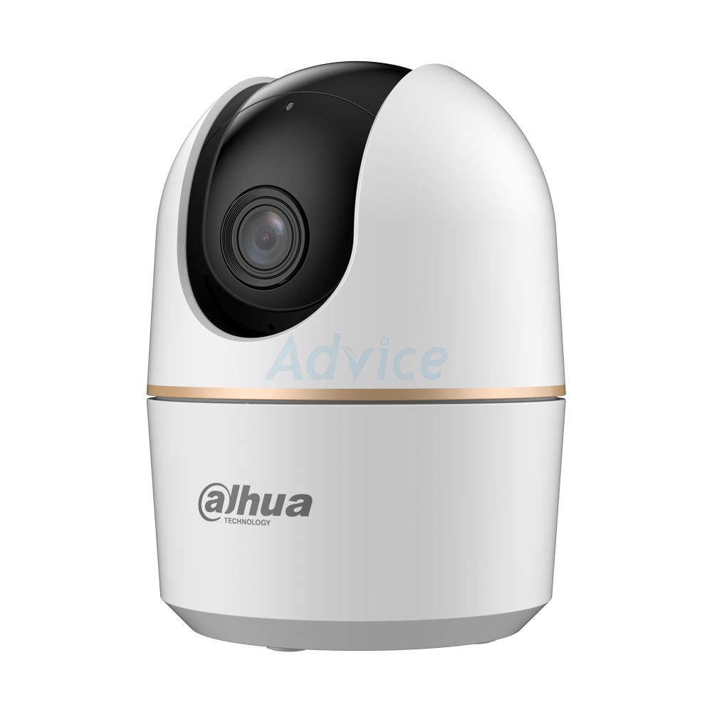 Smart IP Camera (3.0MP) DAHUA DH-H3AE WHITE                                     