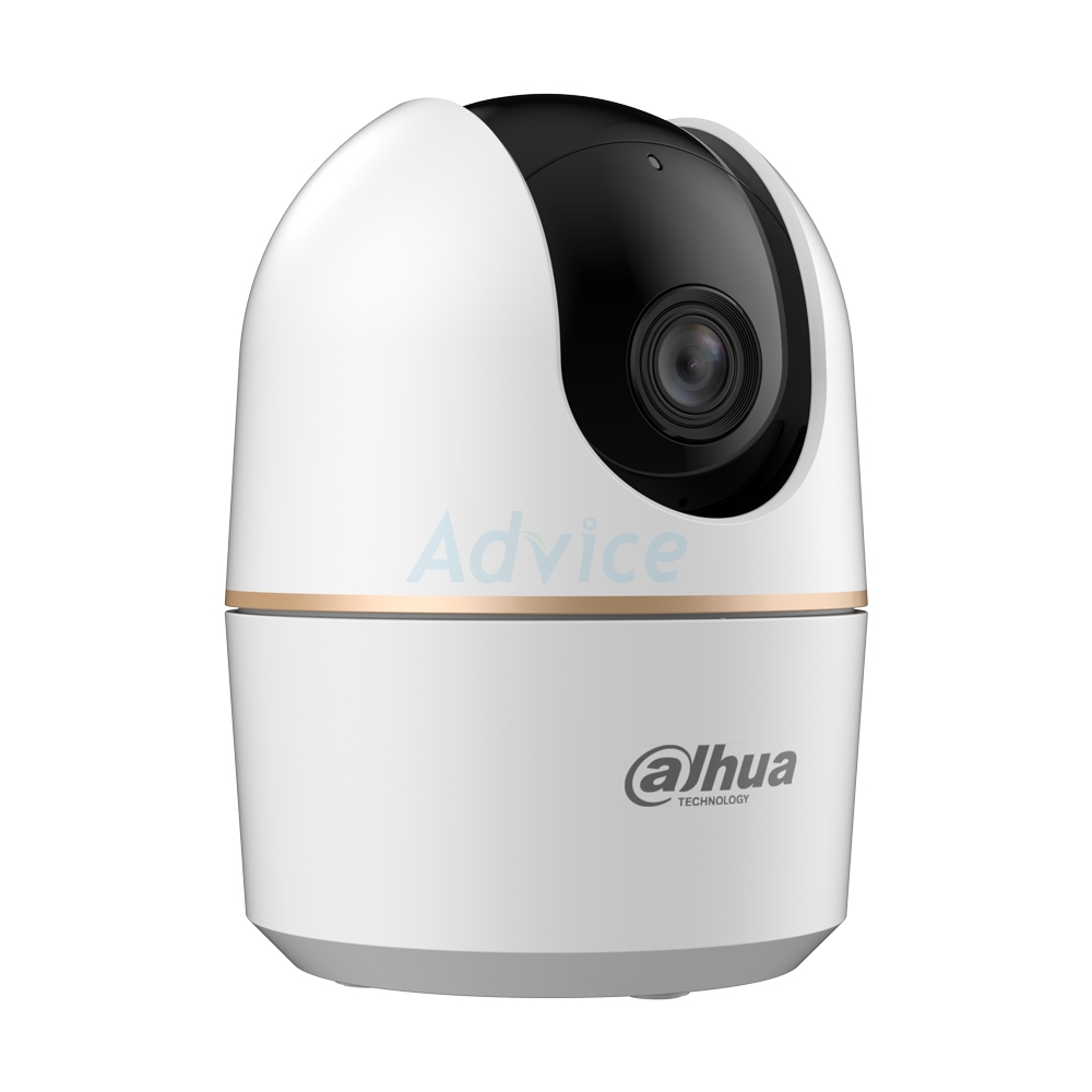 Smart IP Camera (3.0MP) DAHUA DH-H3AE WHITE                                     