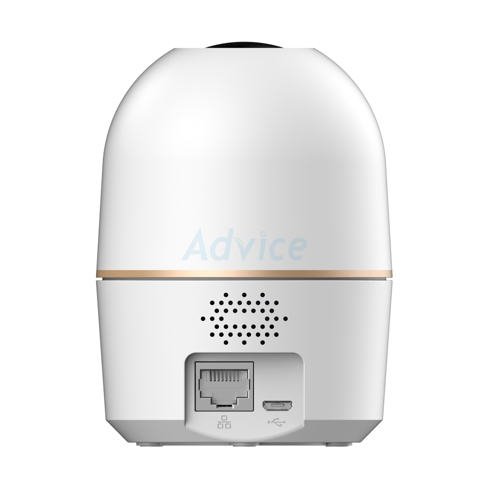 Smart IP Camera (3.0MP) DAHUA DH-H3AE WHITE                                     