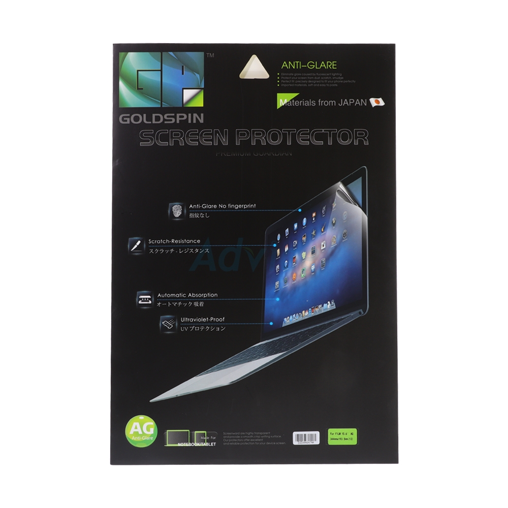 Goldspin ฟิล์มกันรอยสำหรับ Notebook 15.6" แบบด้าน 16:9 (ANTI-GLARE)