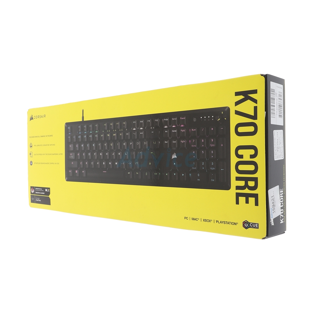KEYBOARD CORSAIR K70 CORE MLX (RED SWITCH คีย์บอร์ด)