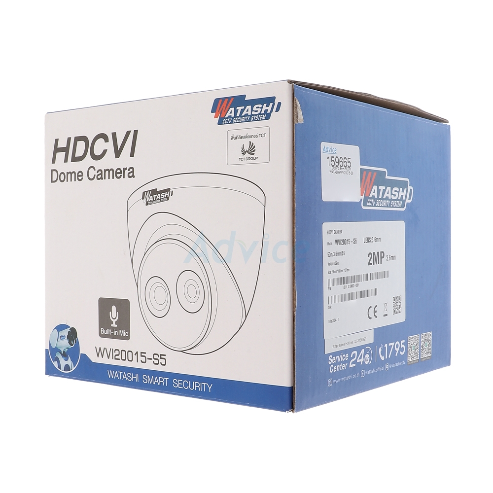 กล้องวงจรปิด 3.6mm HDCVI WATASHI WVI20015-S6
