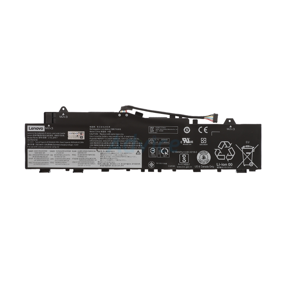 Battery Lenovo IdeaPad 5 14ALC05/5-14IIL05 (L19L3PF7/L19C3PF3)(TYPE A)