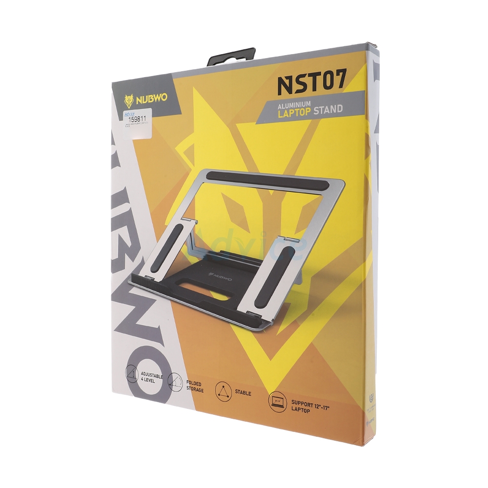 Laptop stand NUBWO (NST-07) Black