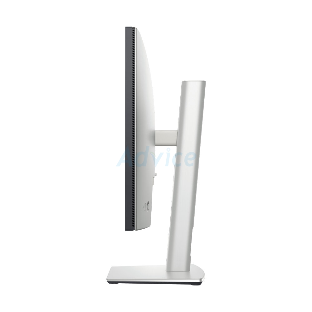 MONITOR 23.8'' DELL ULTRASHARP U2424H (IPS, DP, HDMI) 120Hz