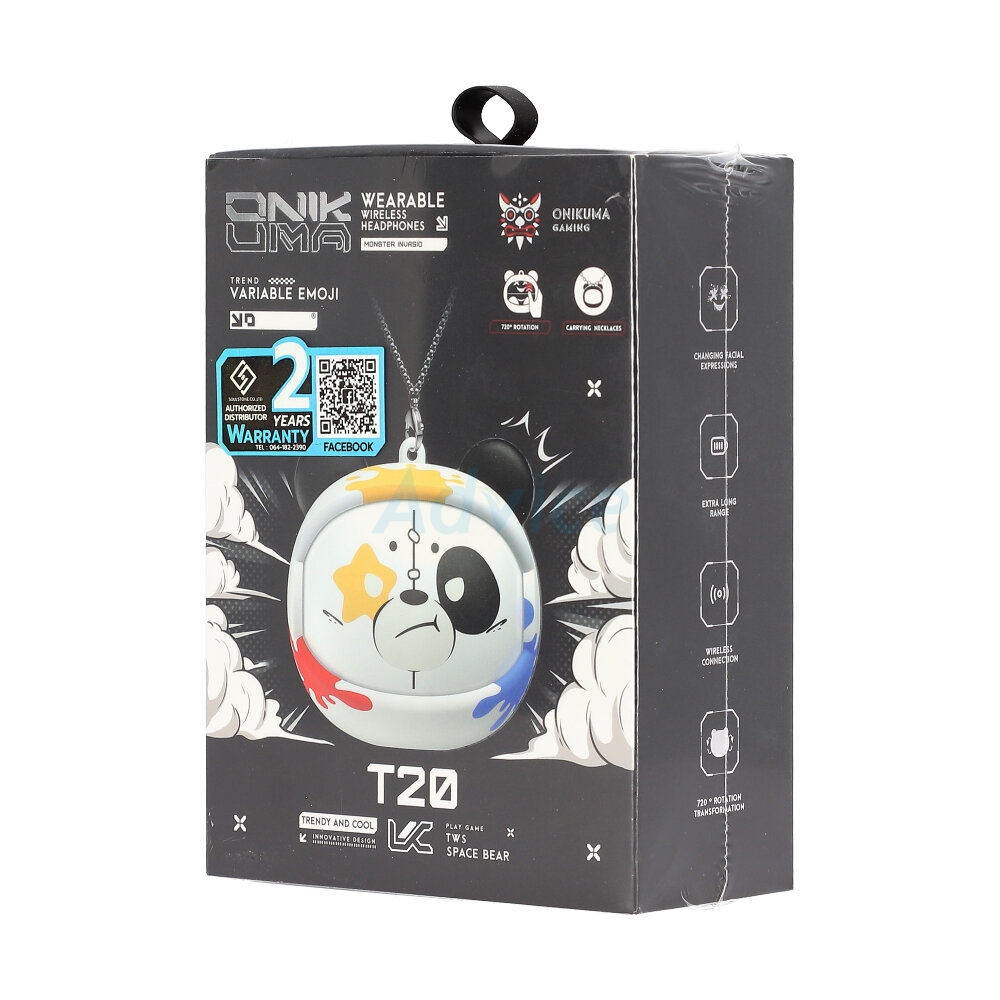 TRUE WIRELESS ONIKUMA T20 WHITE (BLUETOOTH)