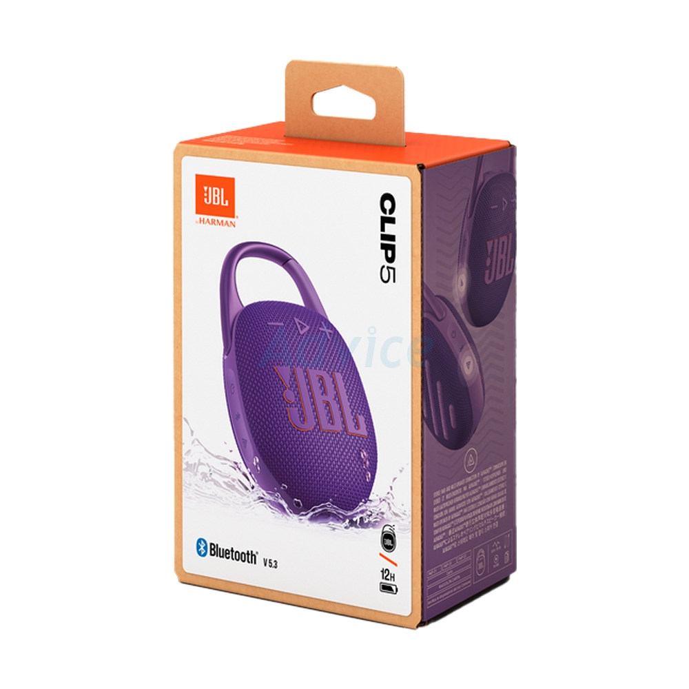 (1.0) ลำโพง JBL CLIP 5 BLUETOOTH PURPLE