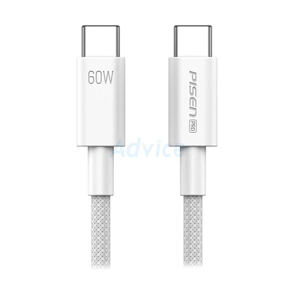 PISEN สายชาร์จ Type-C To Type-C 60W 1M Grey (CC11-1000)