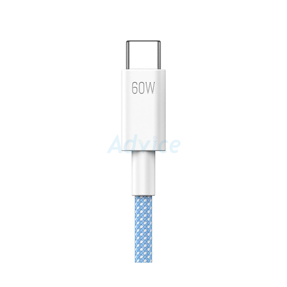 PISEN สายชาร์จ Type-C To Type-C 60W 2M Blue (CC11-2000)
