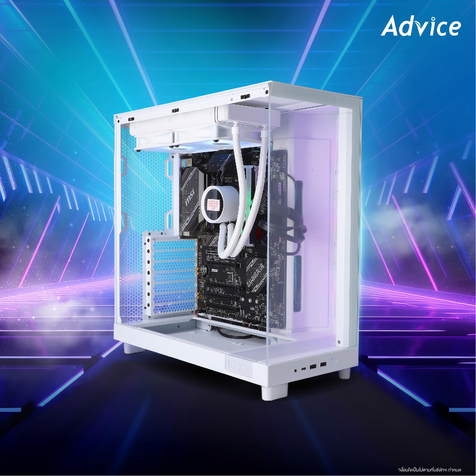 คอมประกอบ Advice : Computer Set intel #i302 i7 14700K NO VGA | Advice ...