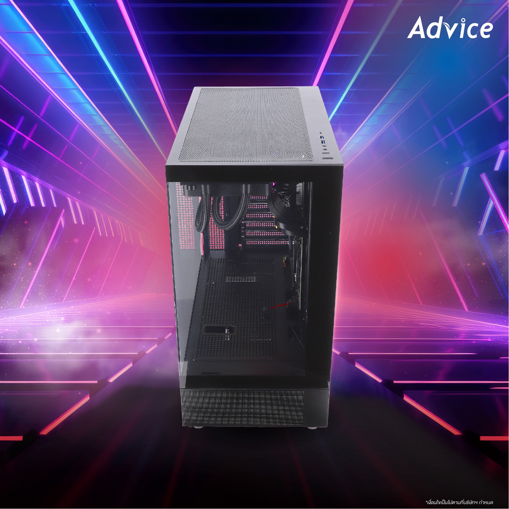 คอมประกอบ Advice : Computer Set AMD #A173 RYZEN 7 7800X3D NO VGA ...