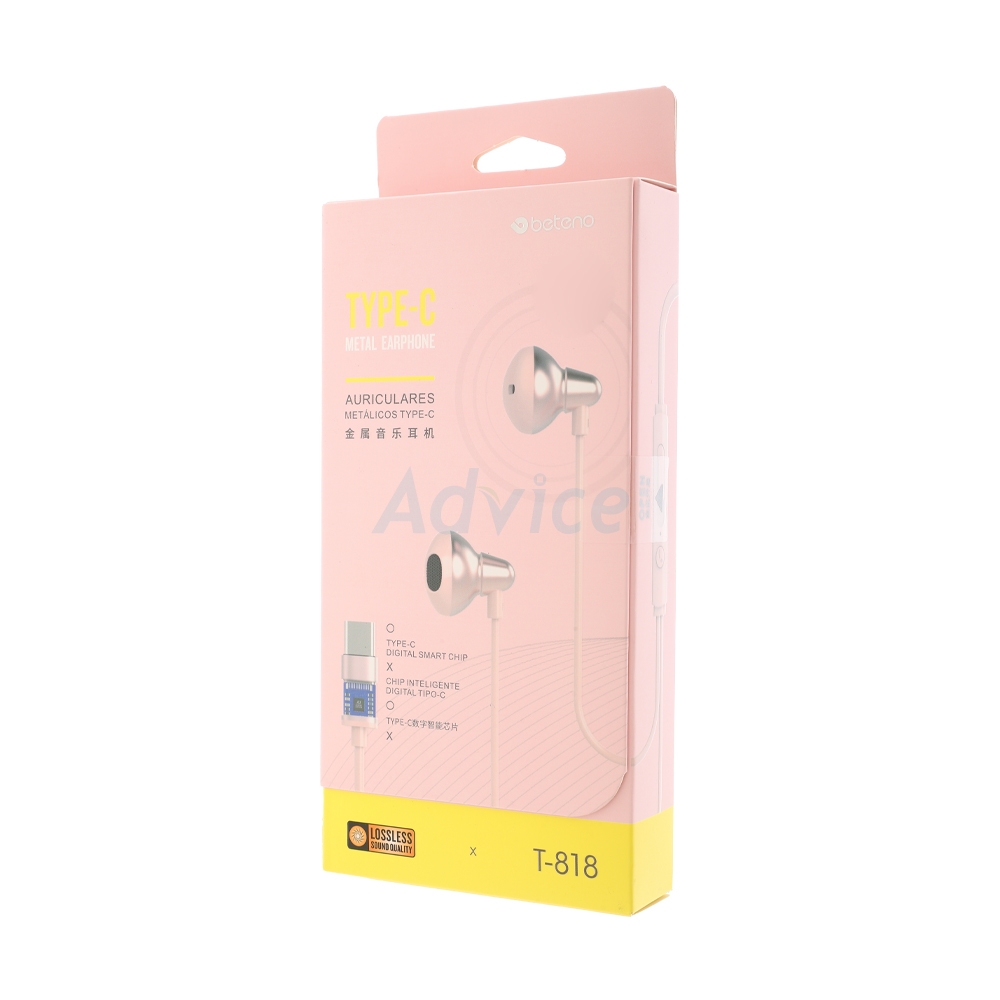 Small Talk Type-C BETENO (T818) Pink