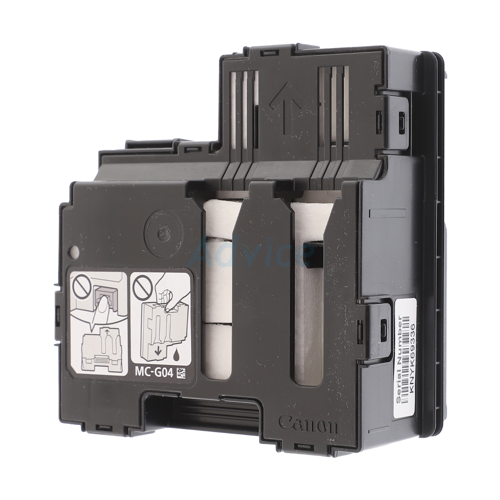 แผ่นซับหมึก Canon G1730/G2730/G3730/G4770 (C-MC-G04) 'V2S'
