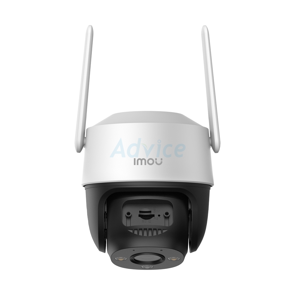 Smart IP Camera (2.0MP) IMOU CRUISER S21FTP-4G                                  
