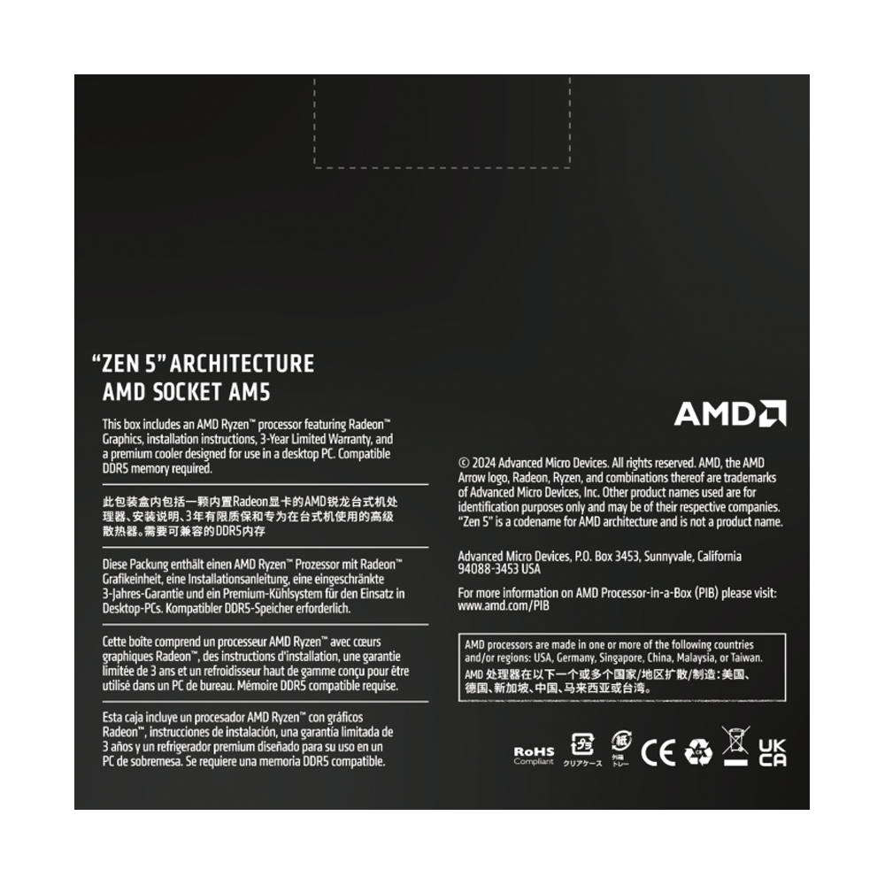 CPU AMD AM5 RYZEN 5 9600X