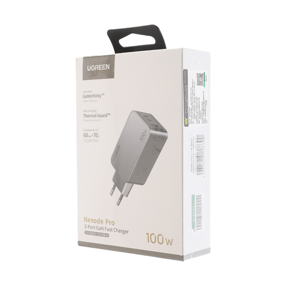 Adapter 3 Ports (1 USB + 2 Type-C) UGREEN (100W,25830) Grey