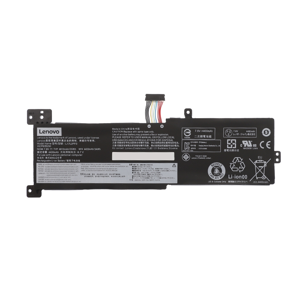 Battery Lenovo 330-15ARR (L17L2PF0,L17M2PF0)(12pin) Genuine