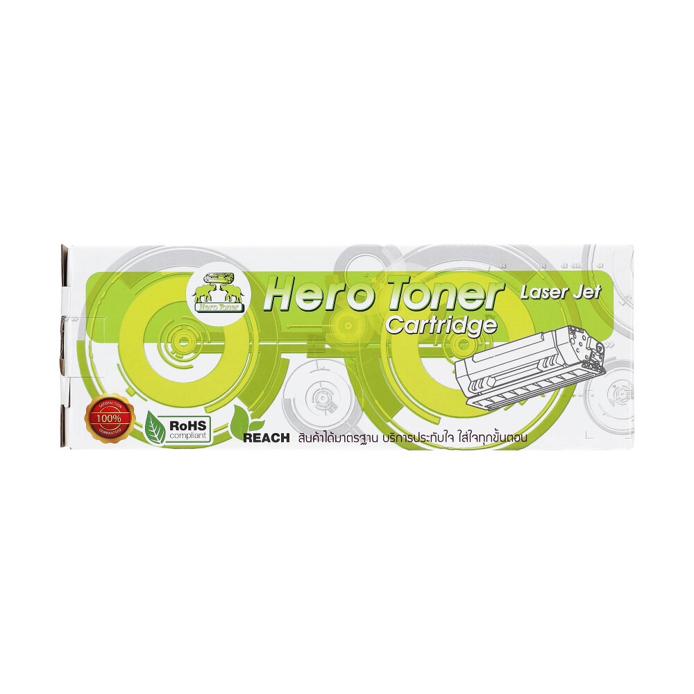 TONER-RE BROTHER TN-269 BK - HERO                                               