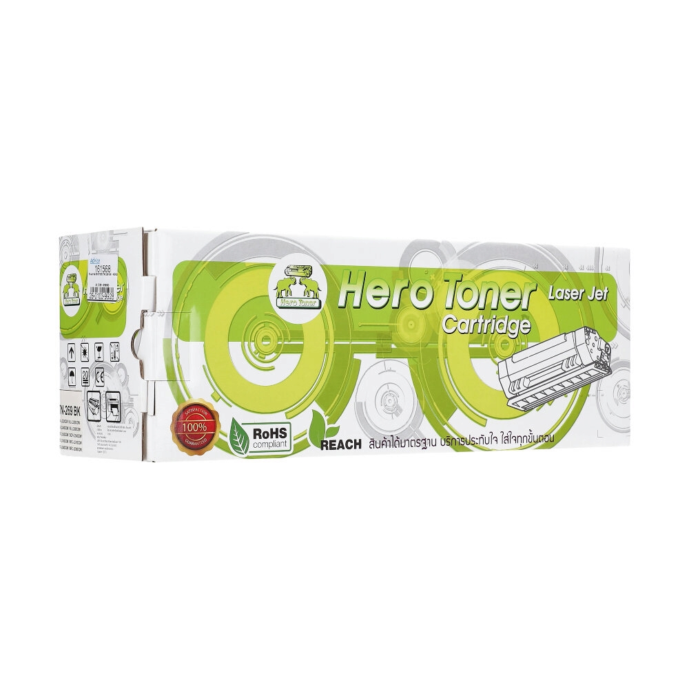 TONER-RE BROTHER TN-269 BK - HERO                                               