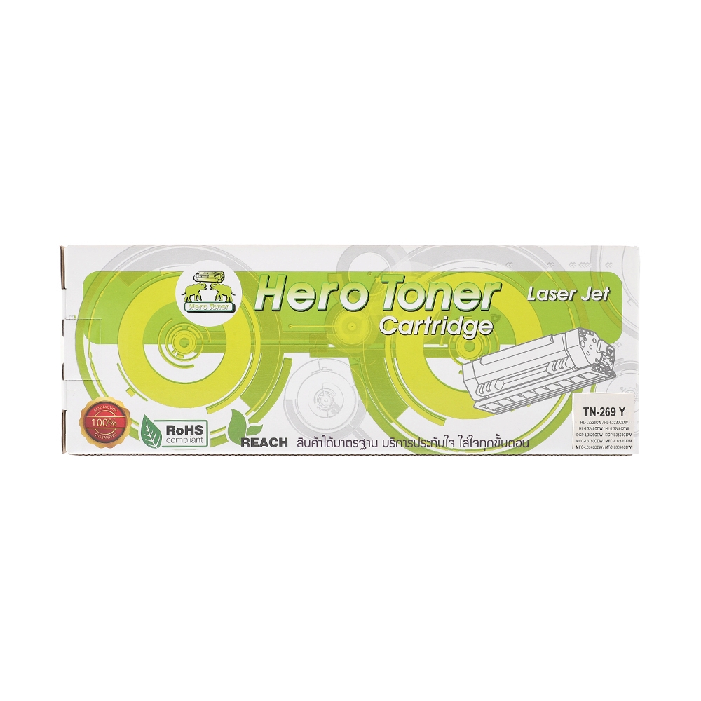 Toner-Re BROTHER TN-269 Y - HERO