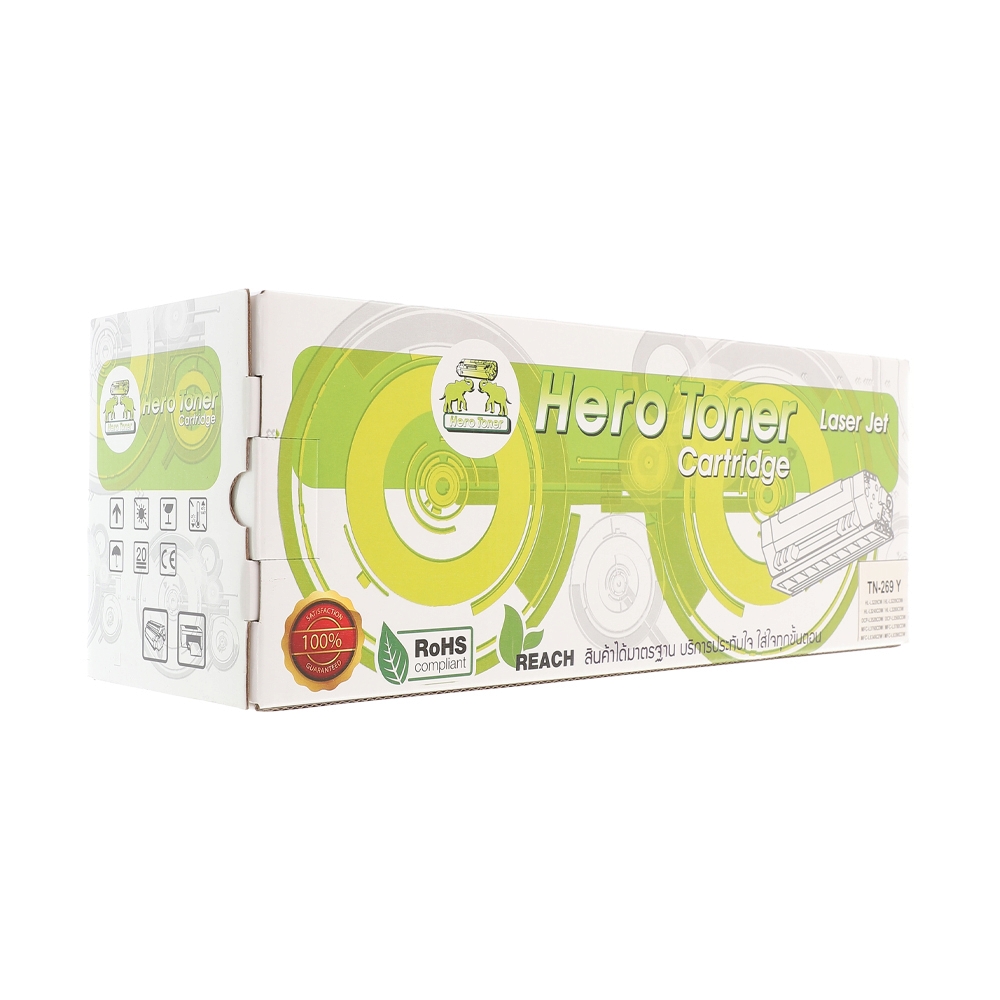 Toner-Re BROTHER TN-269 Y - HERO