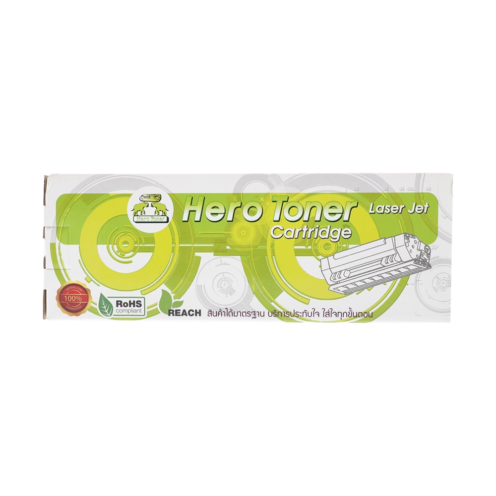 Toner-Re BROTHER TN-269 Y - HERO