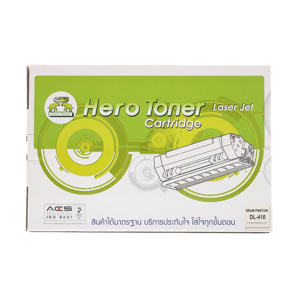 Drum - Re PANTUM DL-410- HERO