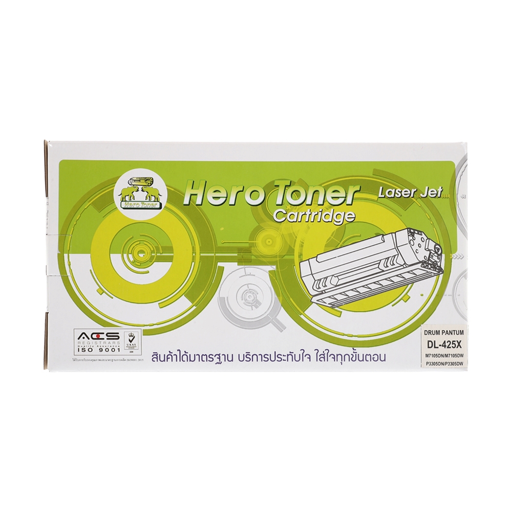 Drum - Re PANTUM DL-425X - HERO