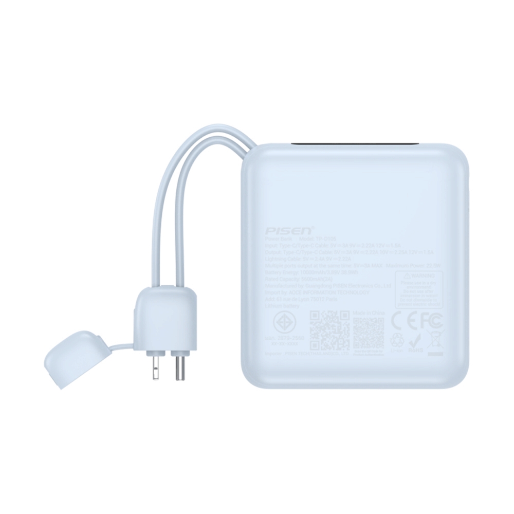 POWER BANK 10000 mAh PISEN (22.5W,TP-D105) Blue