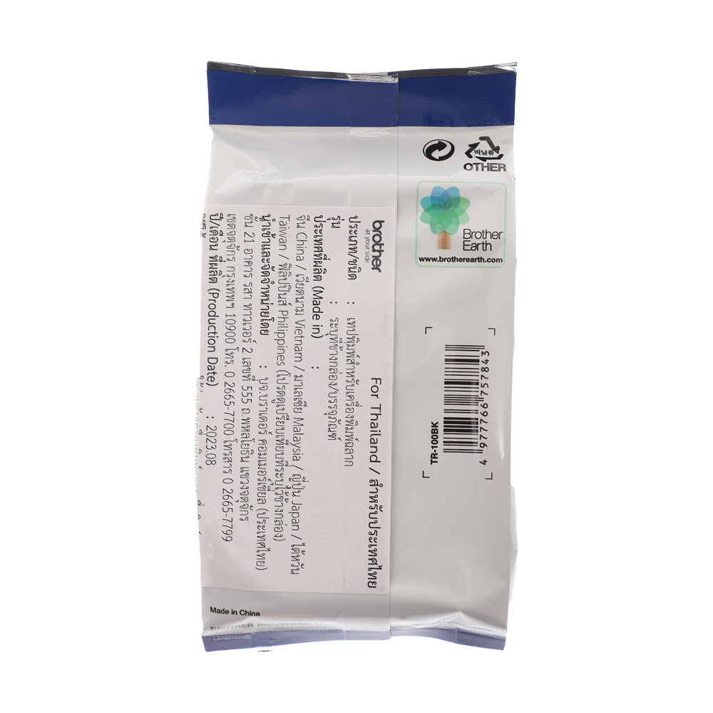 product-img-hover
