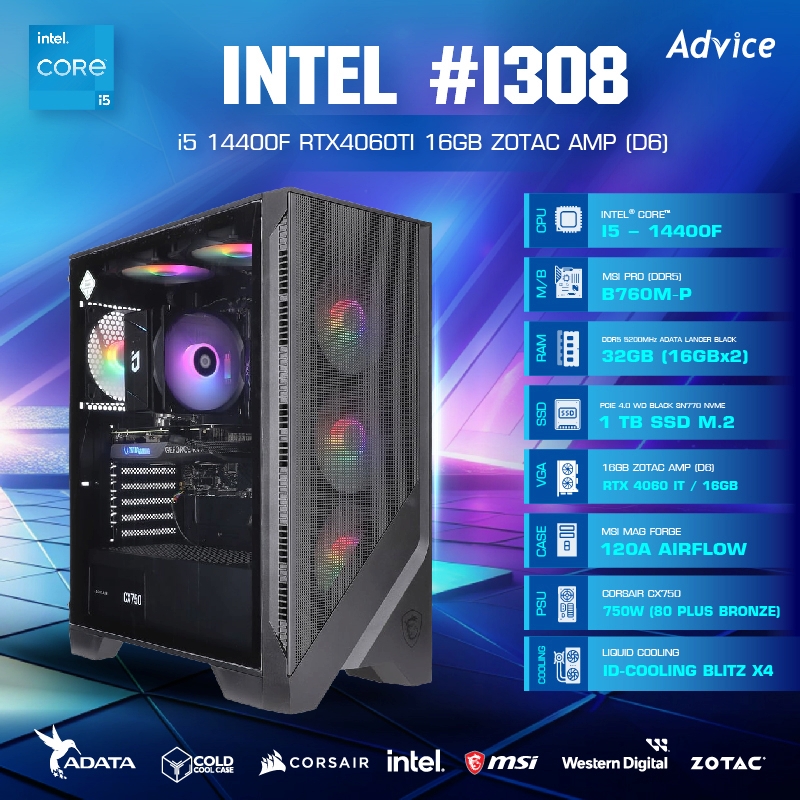 คอมประกอบ Advice : Computer Set intel #i308 i5 14400F RTX4060TI 16GB ...