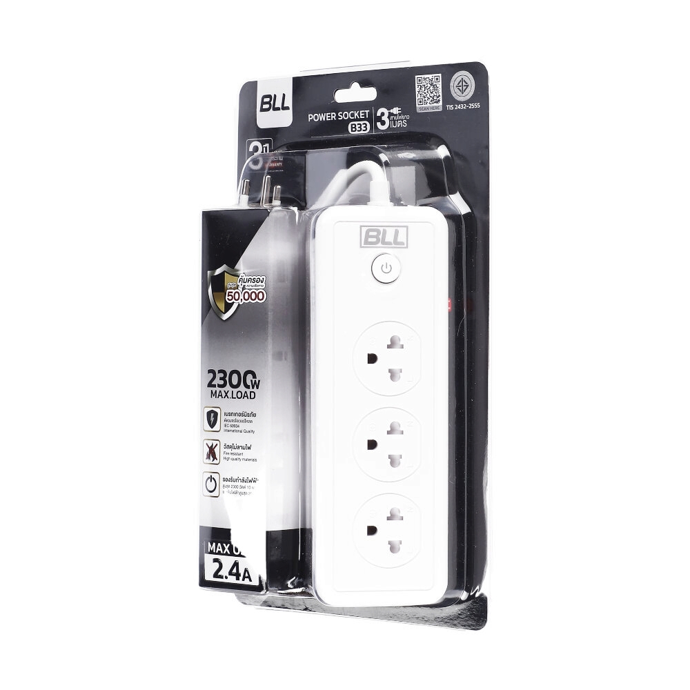 Power Bar BLL B33 (3M) White