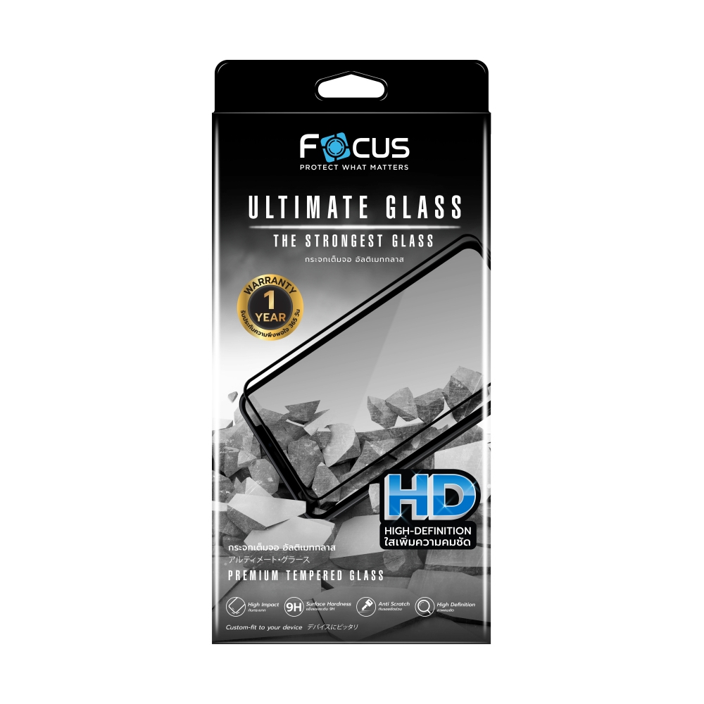 Focus TG FF UG Apple iPhone 16 Pro Black