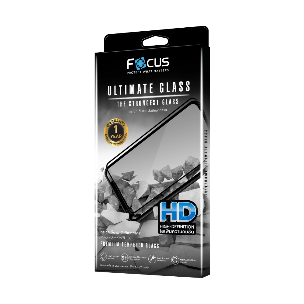 Focus TG FF UG Apple iPhone 16 Pro Black
