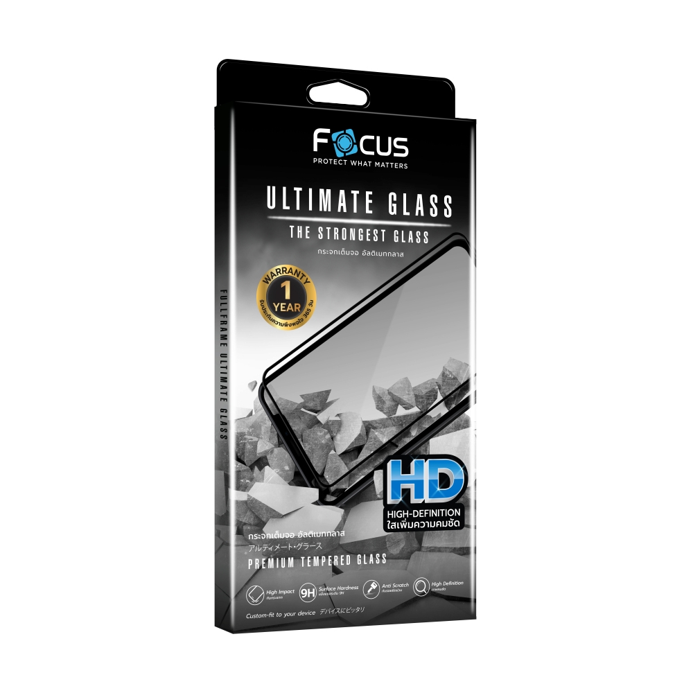 Focus TG FF UG Apple iPhone 16 Pro Black