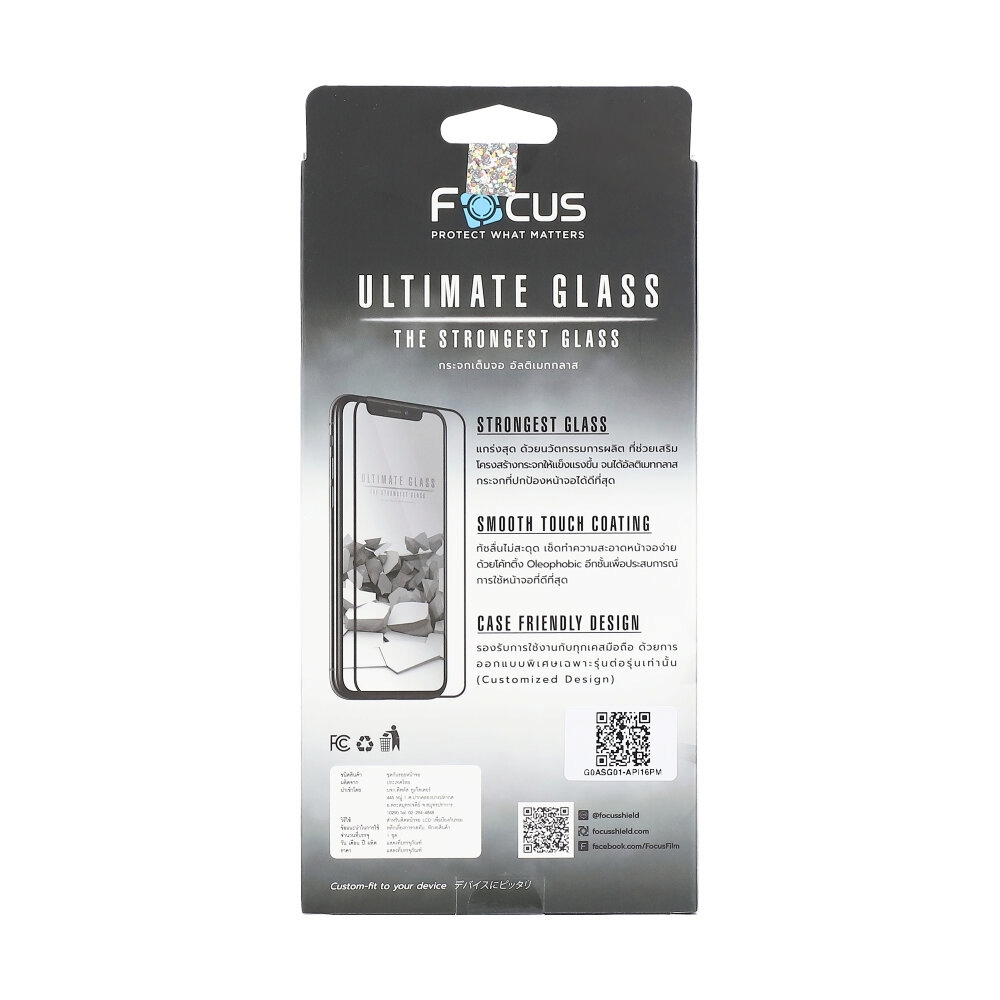 ฟิล์ม iPhone 16 Pro Max FOCUS กระจกแบบใสเต็มจอขอบดำ (Ultimate Tempered Glass)
