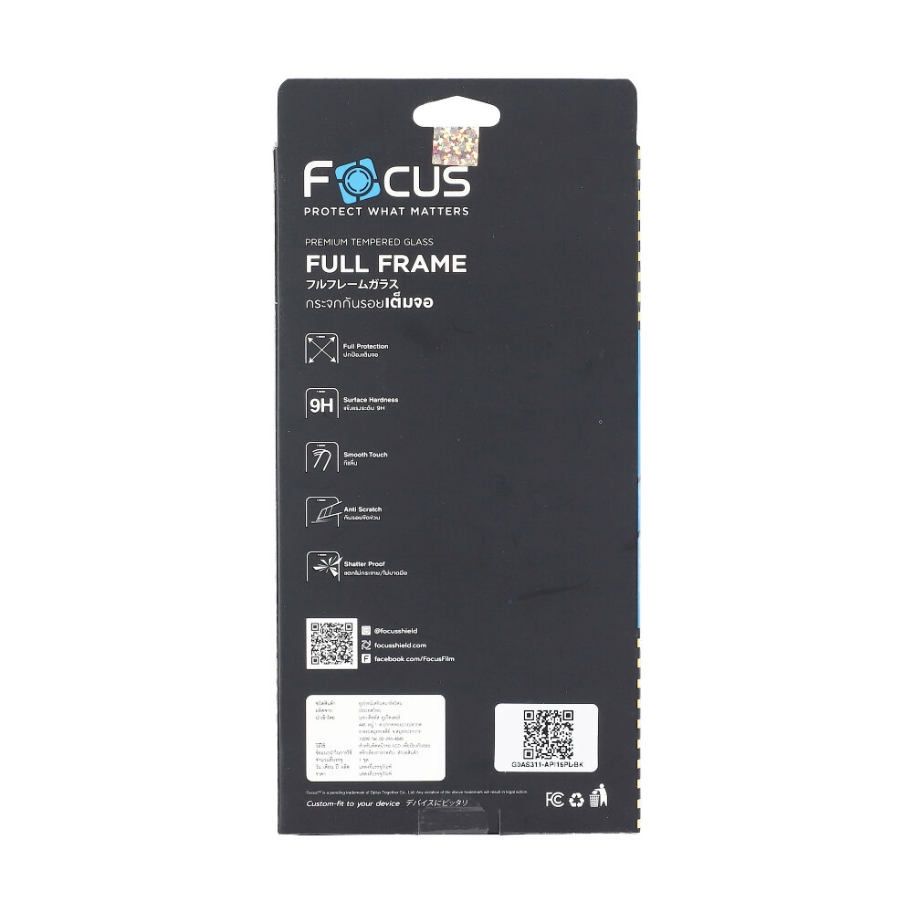 ฟิล์ม iPhone 16 Plus FOCUS กระจกแบบใสเต็มจอขอบดำ