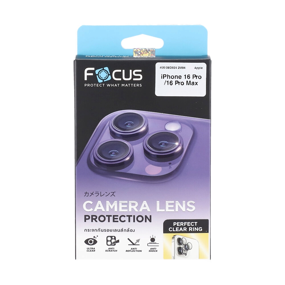 ฟิล์มกล้อง iPhone 16 Pro/16 Pro Max FOCUS Perfect Clear Ring