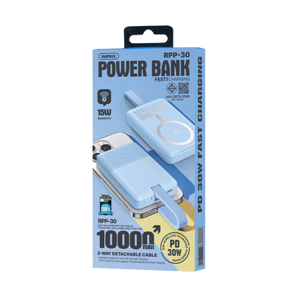 POWER BANK 10000 mAh REMAX (30W,RPP-30,Wireless Magnetic) Blue