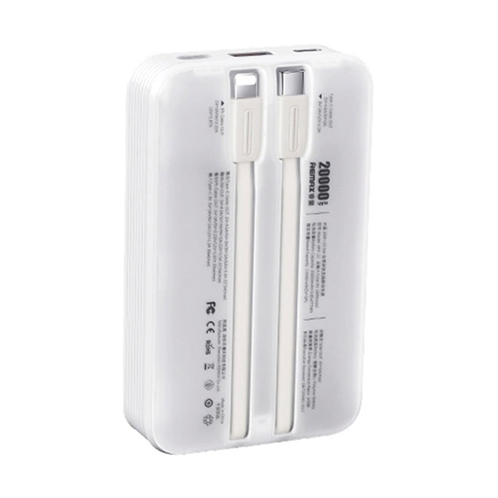 POWER BANK 20000 mAh REMAX (RPP-21) White
