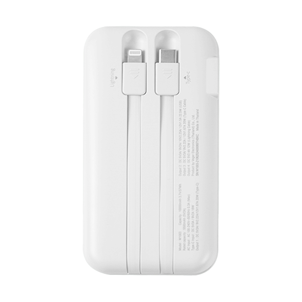 POWER BANK 10000 mAh REMAX (20W,W1003) White