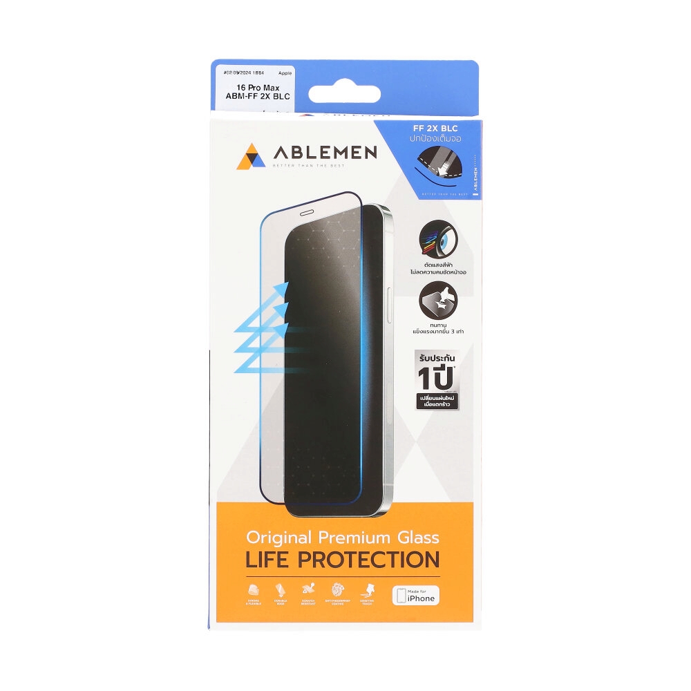 ฟิล์ม iPhone 16 Pro Max ABLEMEN กระจกแบบใสเต็มจอขอบดำ