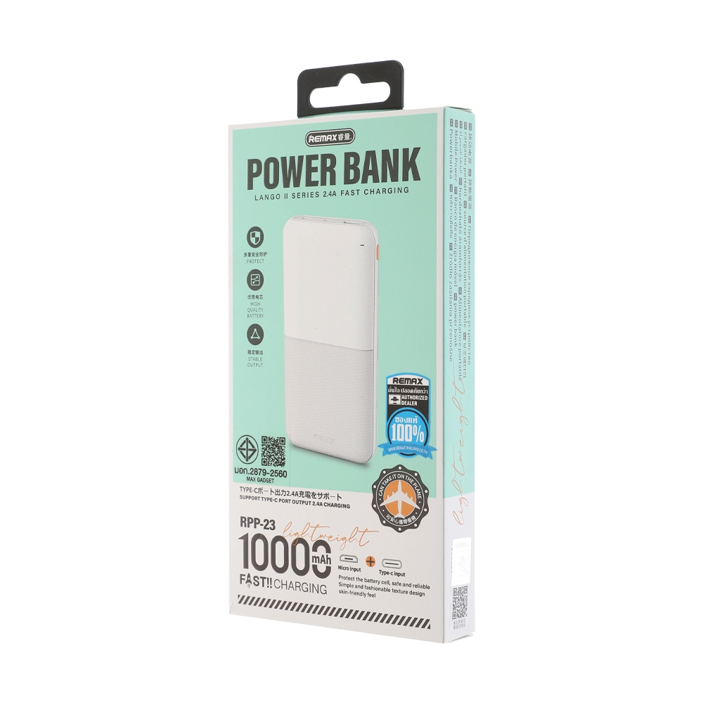 POWER BANK 10000 mAh REMAX (12W,RPP-23) White